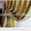New design European high-grade jacquard polyester curtain