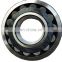 22319 SK200 SK07-N2 Excavator roller bearing for travel gearbox