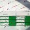 140CRA21210C (PATIENT IN CRITICAL CONDITION)