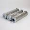 PI3145 SMX 10 UTERS replace MAHLE hydraulic filter element