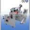 automatic high precision paper aluminum foil laminating machine