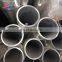 Hot Selling 6000 Series Anodizing 6063 600mm diameter Aluminium Tube