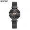 SANDA P1015 Best Mash Ladies Watch Analog Quartz Stainless Steel Starry Sky Business Office Lady Watch