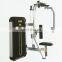 Commercial gym fitness equipment ASJ-ZM020 Rear Delt/Pec Fly machine