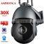 Outdoor 80m IR Video Home Security Camera Wifi PTZ IP Camera 1080P  2MP 30X Zoom 4G Two Way Audio AI Auto Tracking Wireless Cam