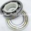 6214M Electrically insulated bearing 6214M/C3VL0241 VL2071