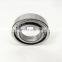 50x90x23 mm F-201346NUP Cylindrical Roller Bearings F-201346  F-201346.02.NUP  F-201346.NUP