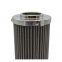 Stainless Steel Pleated Filter Cartridge