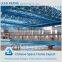 Prefab steel structure shed swimming pool cover