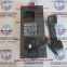 NIPPON ODA-1980-1NK Portable type automatic telephone for noisy place use