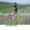 Mini Weeder Rice Paddy Weed Removing Machine