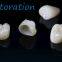Flexible Partial denture Zirconia Dental Crown