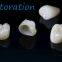 China Dental Lab, China Dental Laboratory, Chinese Dental Lab, China Outsourcing Dental Lab