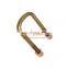 Front U-Bolt 2902412-116 Front Leaf Spring U Bolts With Nuts For Faw J5 J6p