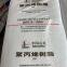 Manufacturer Price Virgin/Recycled Resin PP T30s White Granules Modified Ethylene Polypropylene PP