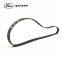 Genuine Gates Powergrip timing belt 056109119A 026109119C 41121X18 Gates Belt for Red Flag 2001-2006