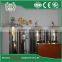 The average daily output 100 L beer brewing equipment