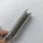 S735 Aluminum U shaped sausage clips for sealed