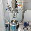 Automatic sterilization device for soybean pasteTomato sauce preparation machineEmulsified sauce production system