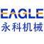 Qingdao Yongke Machinery Co.,ltd