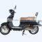 Balance scooter(SCOOTER 50QT-7F)