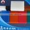 Cast MC nylon sheet /rod with blue for Engineering plastic