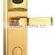 Furniture lock Zinc Alloy RFID card metal smart intelligent electric hotel door locks