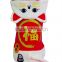 Chinese Character Print Means Good Fortune Maneki Neko Lucky Cat Shape Dog Spring Autumn Clothes Pet Dress
