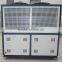 AC-25AD air cooled chiller unit manufacturer for industry