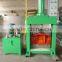 hose cut machine /hose cutter machine / Rubber hose cutting machine