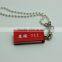 Supper mini ring shaped usb flash drive 8gb