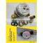 Low cost price potable water meter