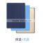 ROCK Phantom Series Folding Flip Leather Protective Case For iPad Pro 12.9" MT-5294