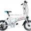 16inch mini folding electric bicycle