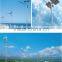 Low cost led vertical turbine wind solar hybrid street light