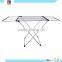 18M EXTENDABLE IRON CLOTHES DRYER