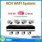 2015 wireless camera kit 4ch cheap home security camera systems,wireless ip camera nvr recorder