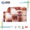 1/4 Cooper tube coil with thickness 0.8mm meter price copper coil