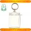 Made in China cheaper acrylic keychain acrylic photo frame keychain for promotional gift