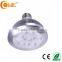 12W par30 led light LED Light Source OMK-PAR-30-6A