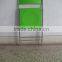 Outdoor Metal Folding Plastic Chairs/stools for Sale