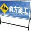 The Low Price High Retro Advertisement Grade Reflective Sheeting,Road Sign