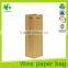 New Fashion Design Wine Bottle Bags Bag for Wine