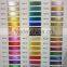 Metallic Yarn MS type for embroidery