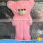 customize good quality unstuffed teddy bear skin
