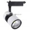 China manufacture new feature 12V dimmable RGB COB led track light