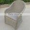 round rattan outdoor furniture