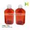 Liquid medicine potion packing bottle