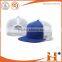 Plain trucker cap customized suede hat blank mesh trucker cap wholesale high quality cap                        
                                                Quality Choice