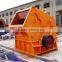 2016 Latest Technology Impact Stone Crusher Machine Price in India Quarry Crushing